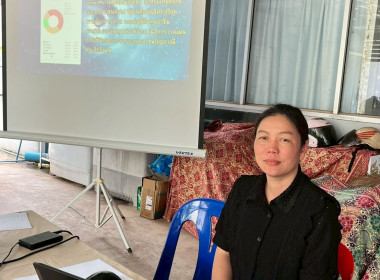 สำนักงานสหกรณ์จังหวัดหนองคายจัดประชุมเชิงปฏิบัติการถ่ายทอดองค์ความรู้การนำเทคโนโลยีและนวัตกรรมใช้ในการดำเนินธุรกิจสหกรณ์สู่องค์กรสมรรถนะสูง ... พารามิเตอร์รูปภาพ 5